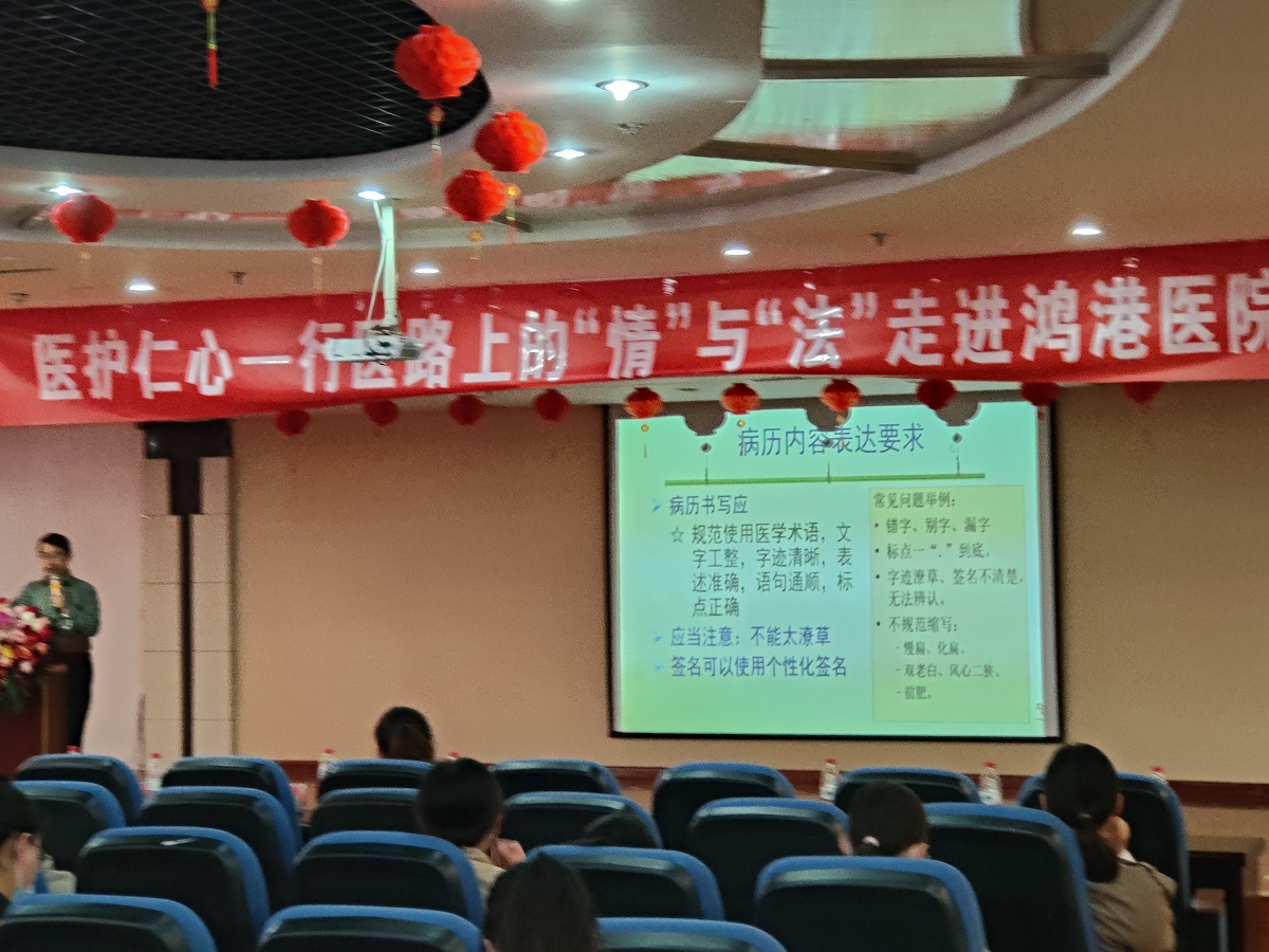 微信图片_20230426111924.jpg
