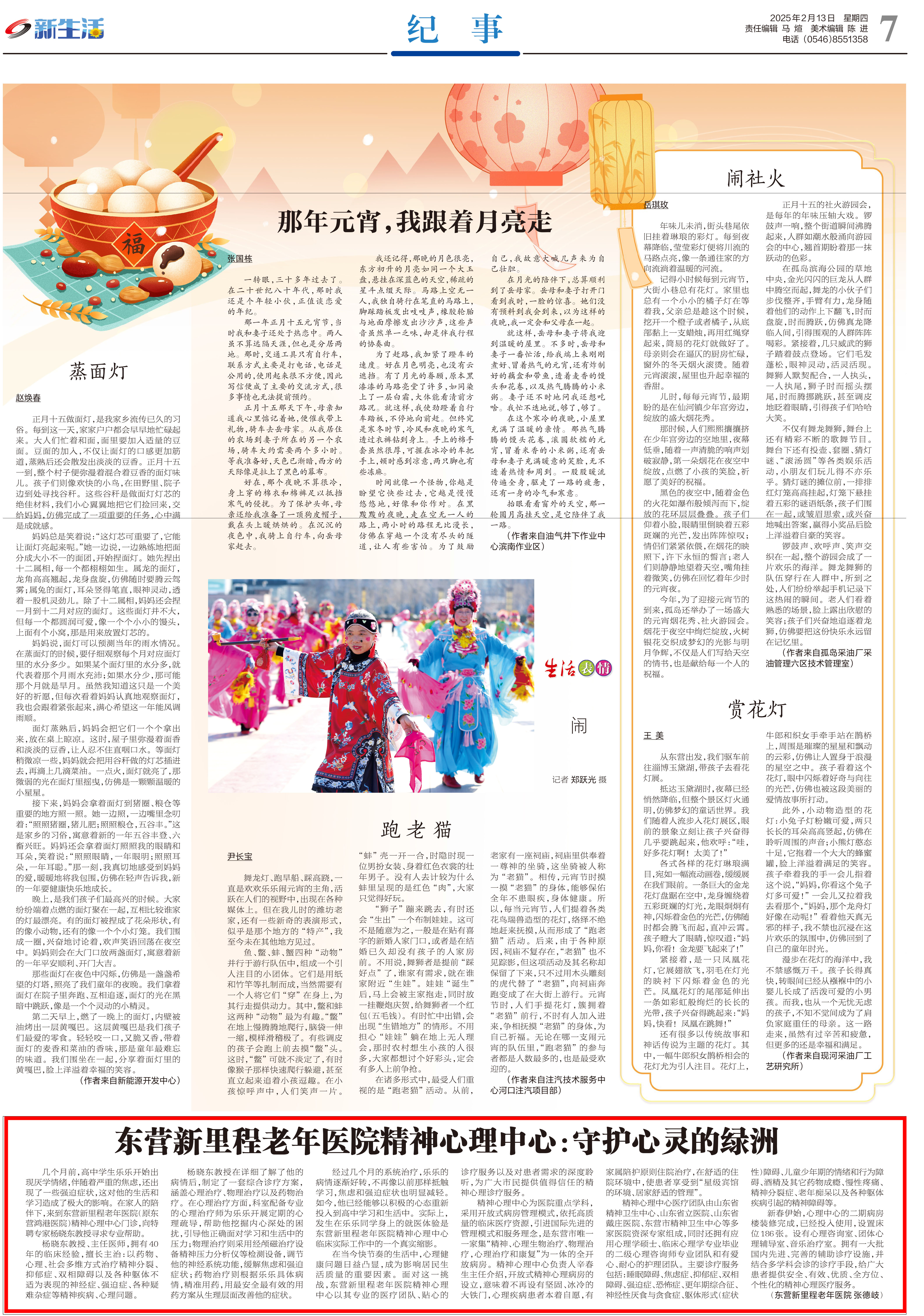广告.jpg