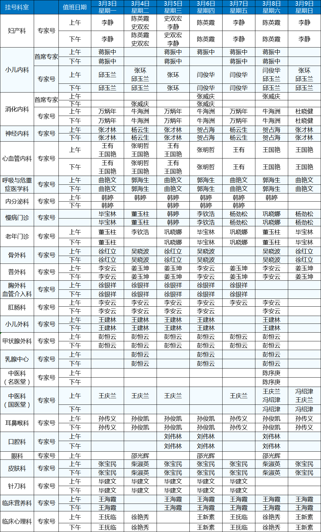 97bad580fea32023b38e67abaa57065.png