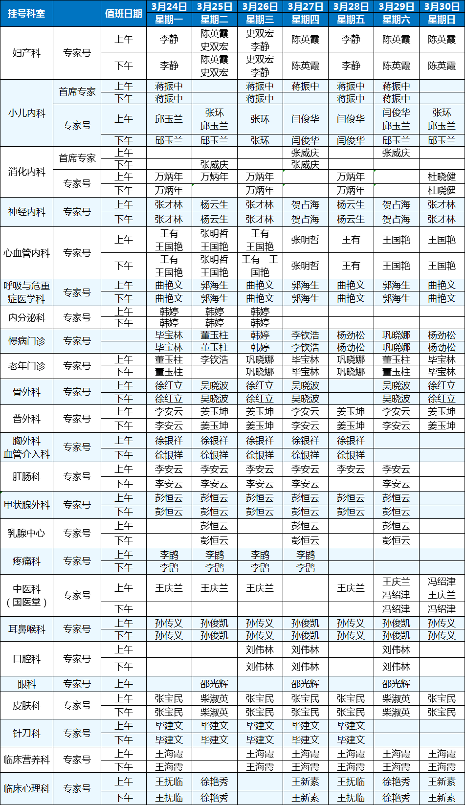 1712a460ffae1e2de46e61c1c43611e.png