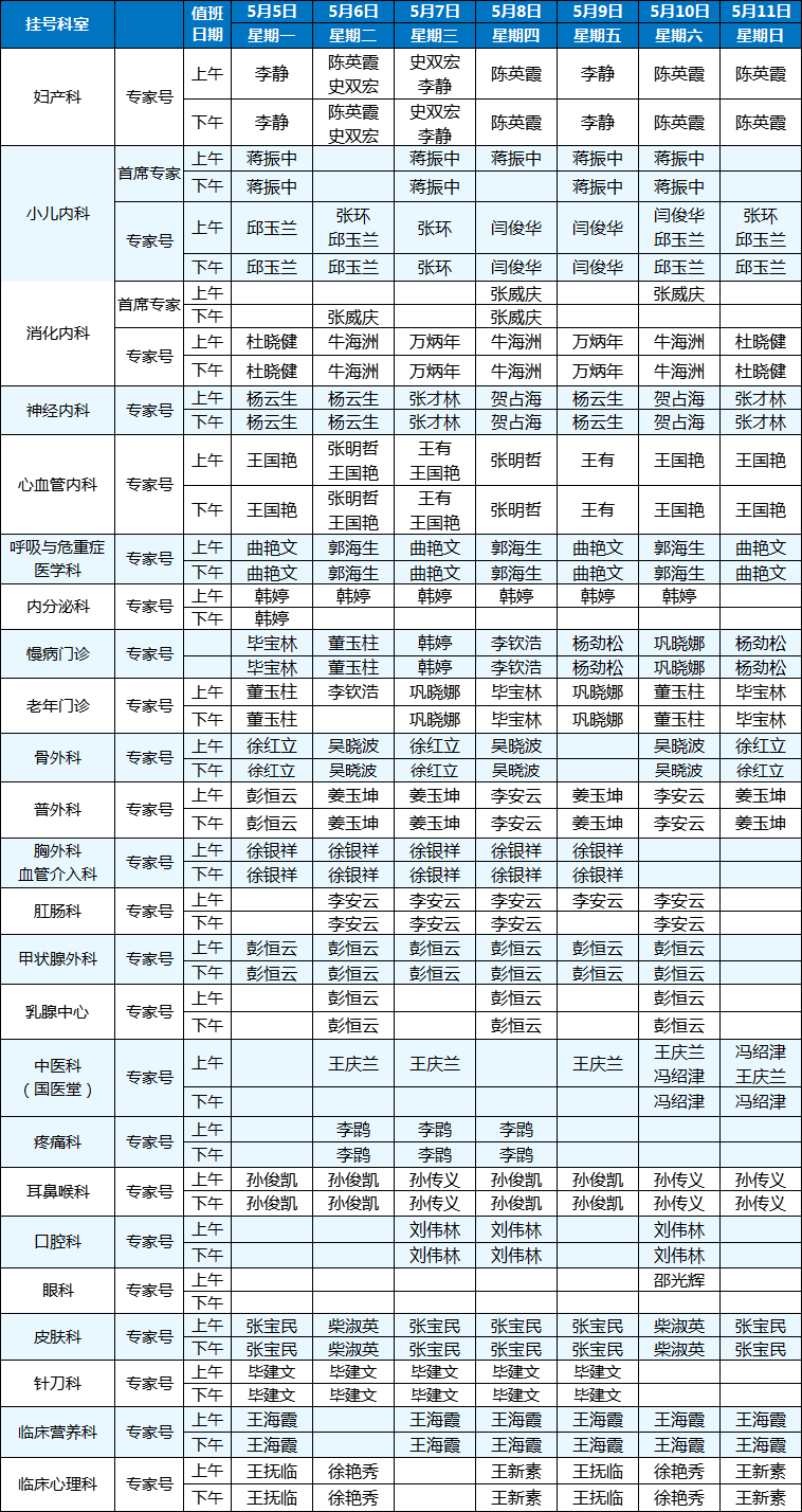 2e54033f3179f2d136e9679851aff63.png