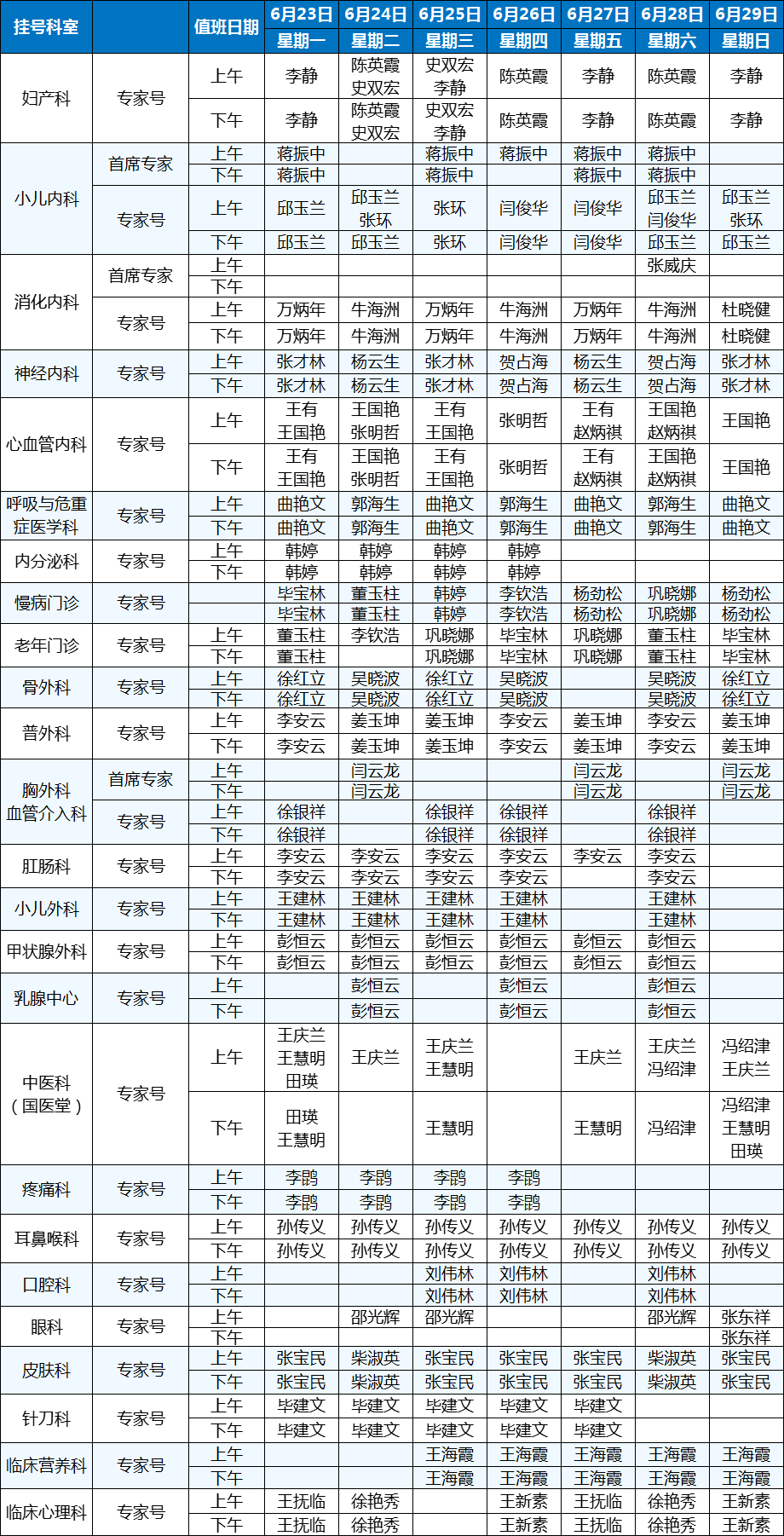7dc390091edcfb47181f04a2fb0f48c.png