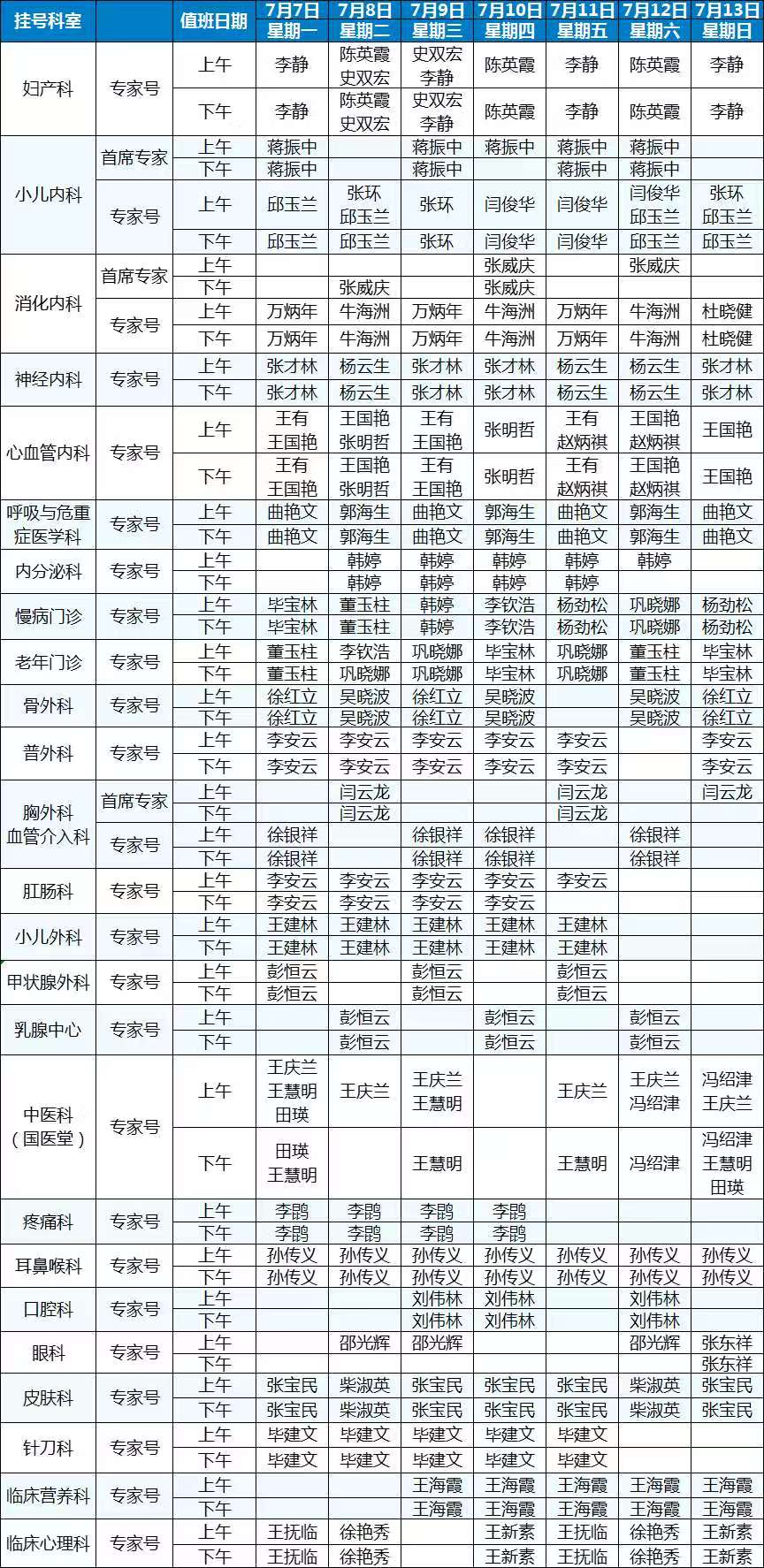 950dae51c5e051426b4445c7c64a98f.jpg