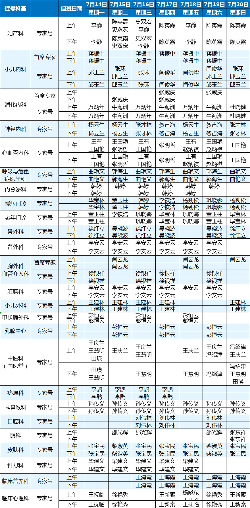 64e43543b64f20aa6e865ba268d78a6.png