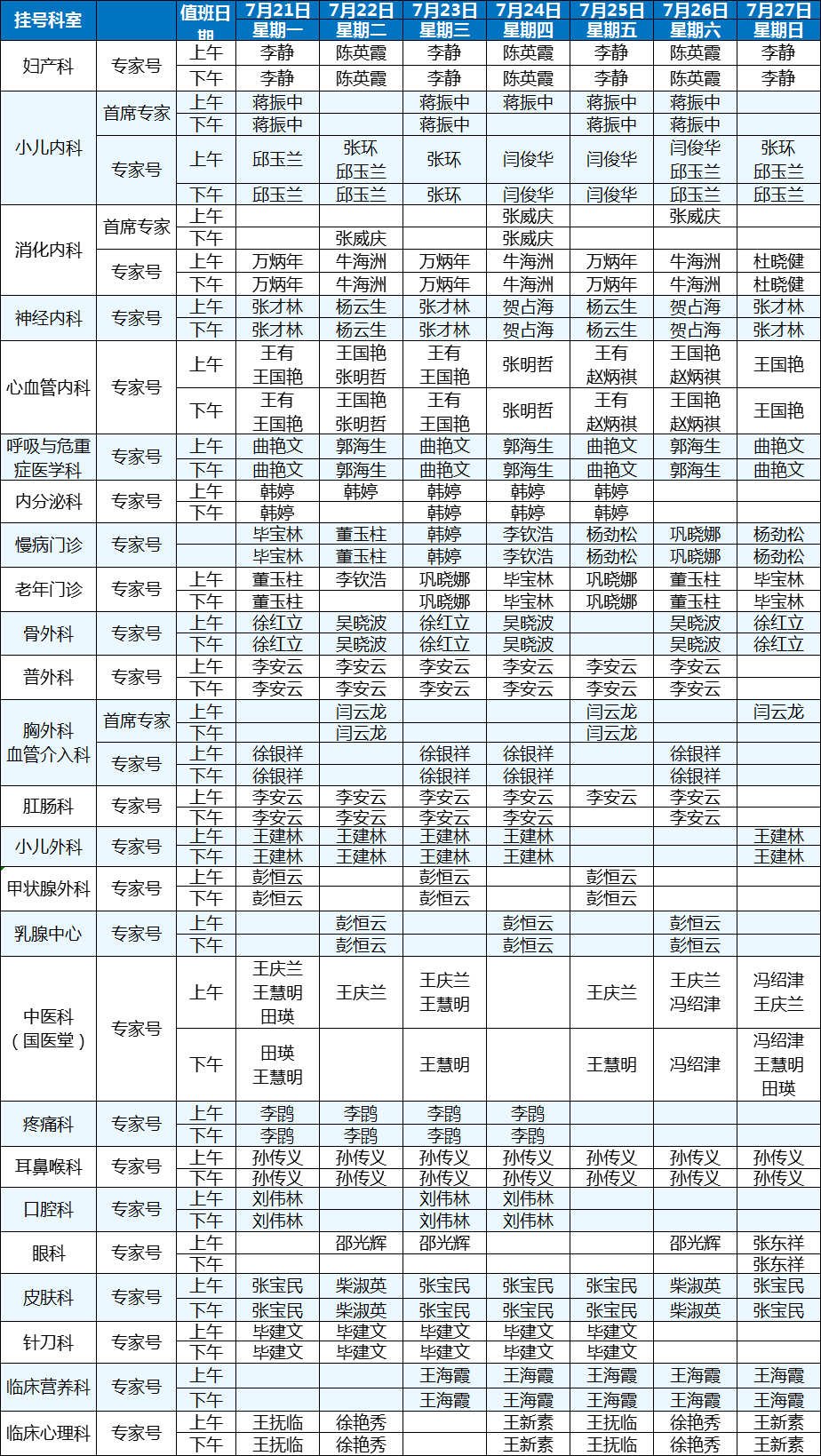 d43b6dd975139784adc24ebc2c045bd.png