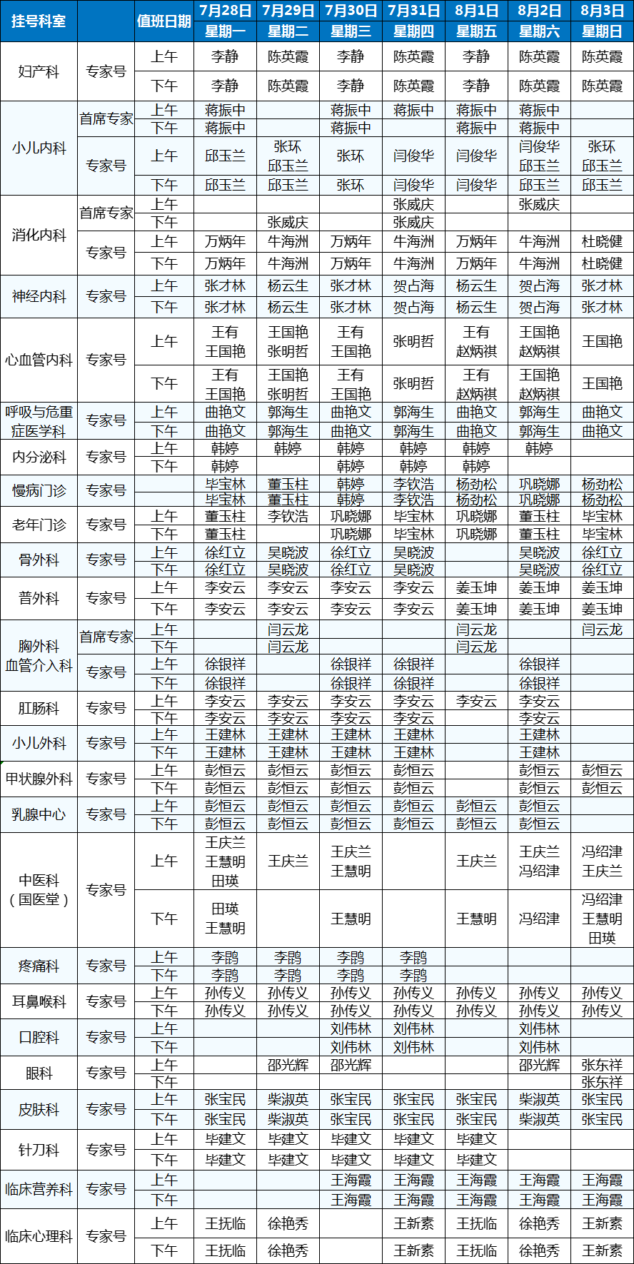 45f20978e15bdef565c443c8f3350d5.png