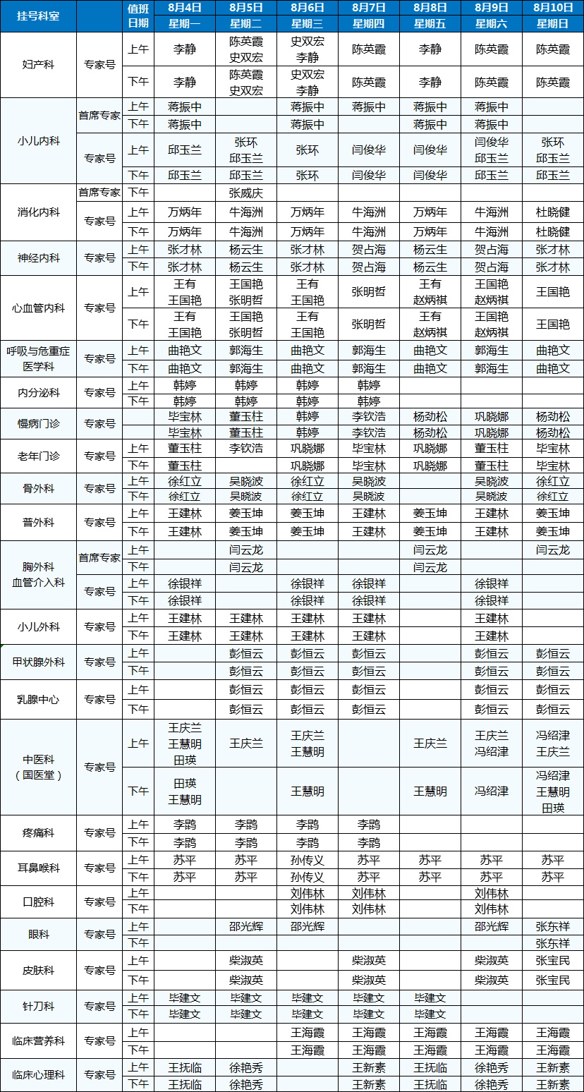 d91628a42d8c2e76fa3ea355e6a0d76.png