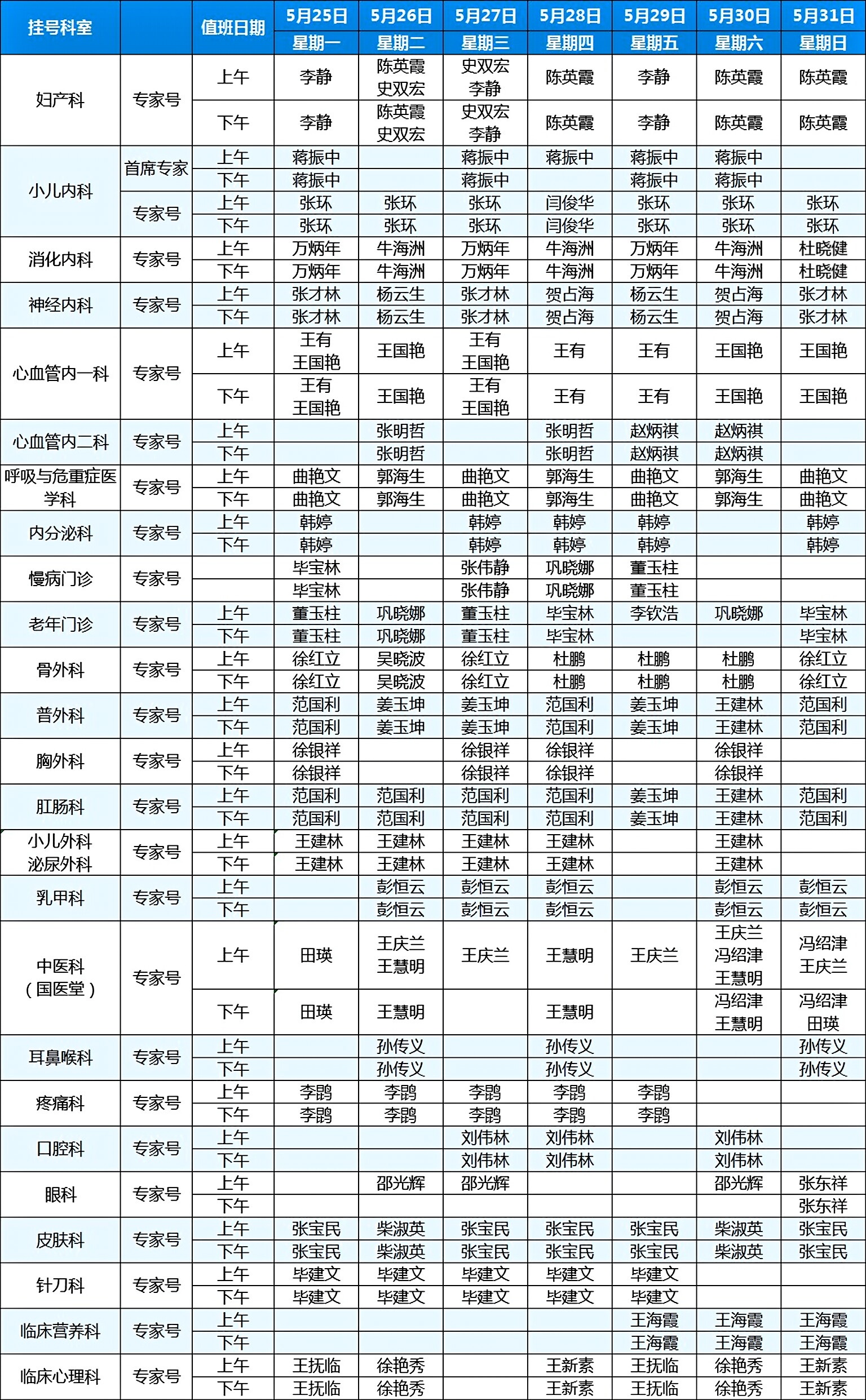 3686fa603a7978d8847d3e48e9d5bf49.jpg