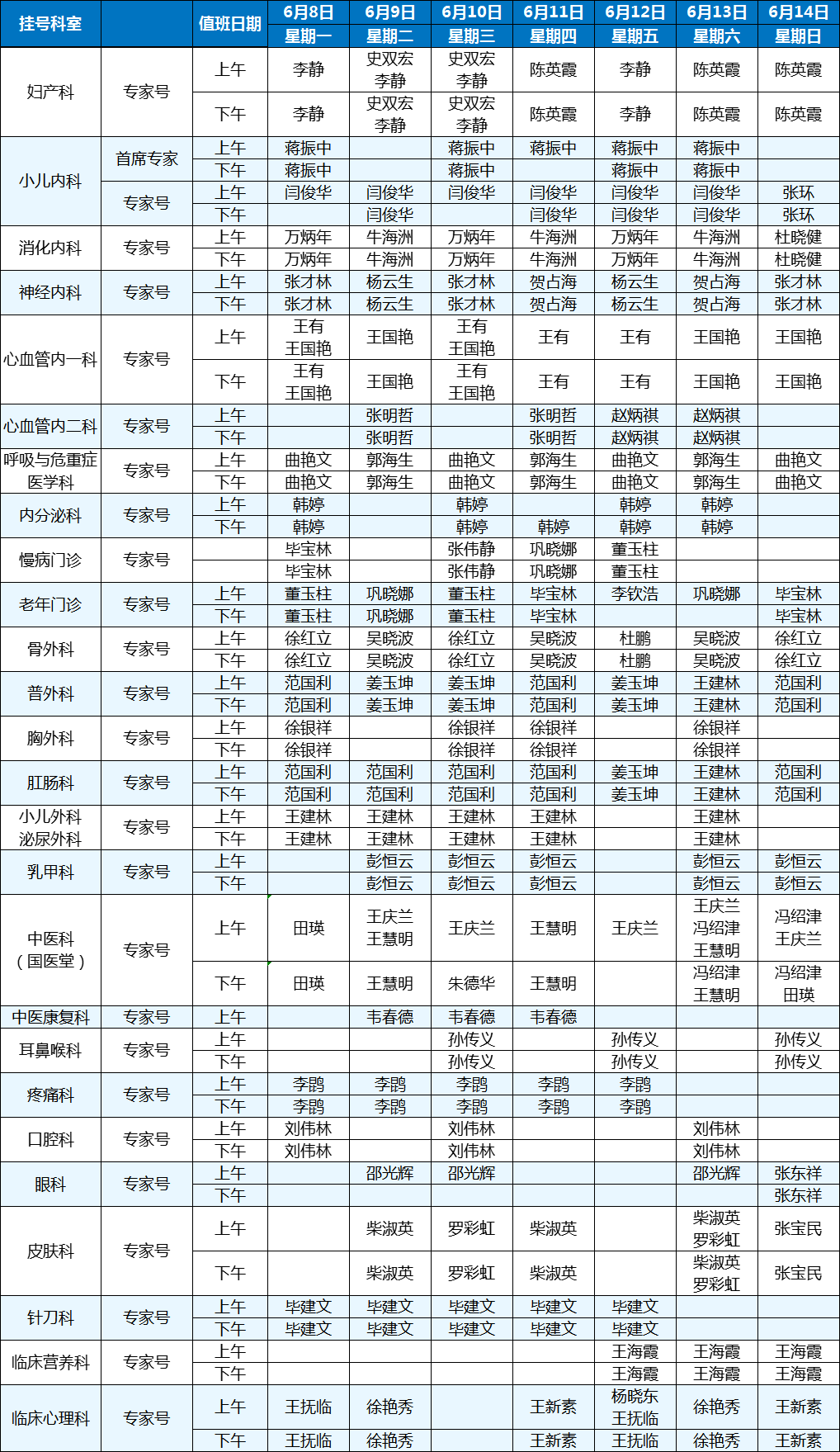 5367f5b9906f83ee777bf898049eeaa1.png