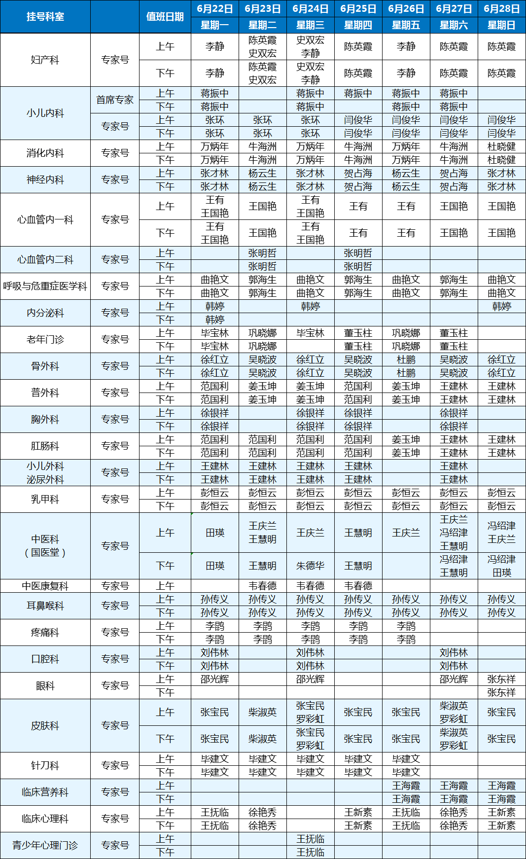a4d4dc03a862a6815e3b2e5b65c26f26.png