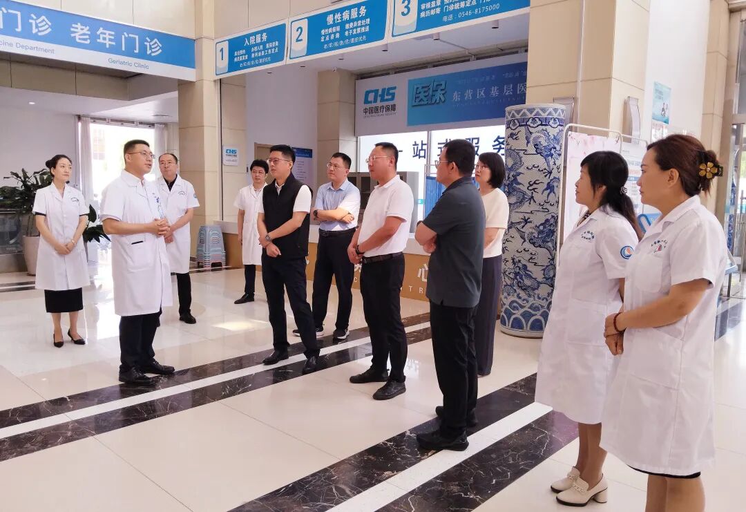 潍坊市城投集团赴东营新里程老年医院开展医养产业调研