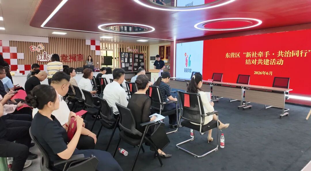 暖心赋能新就业群体，“小哥医院”正式落户东营鸿港医院