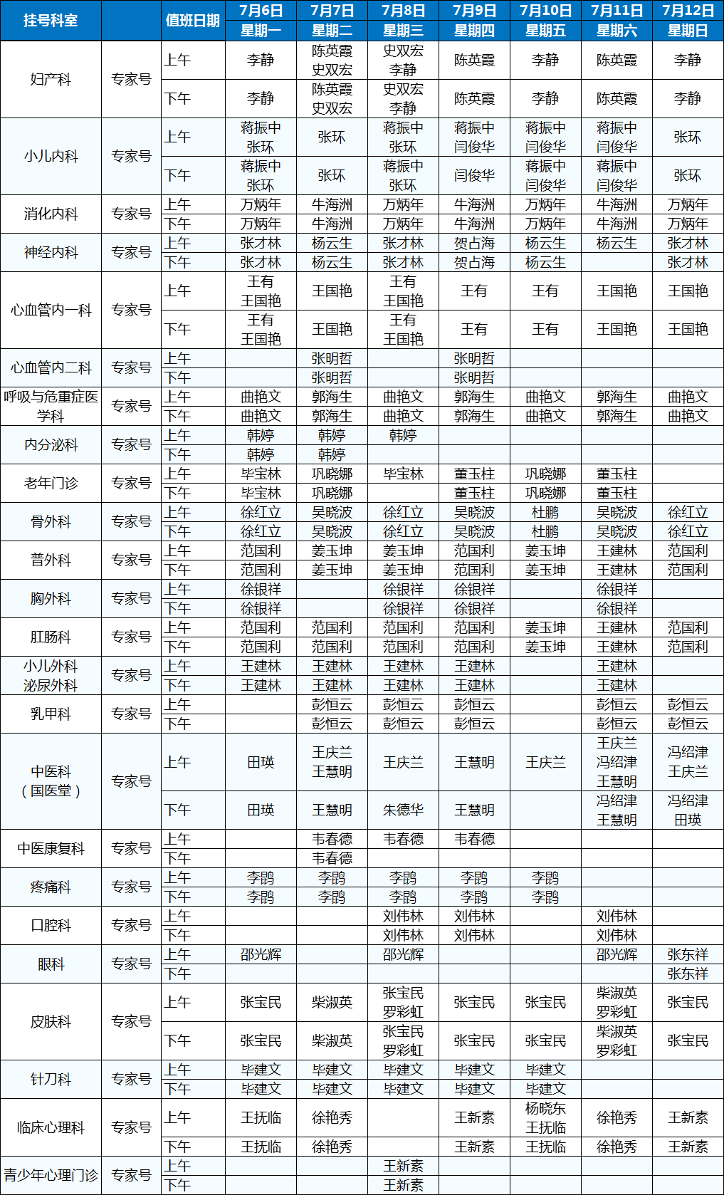 95db75c77ba90ca05199e18bda1b256b.png