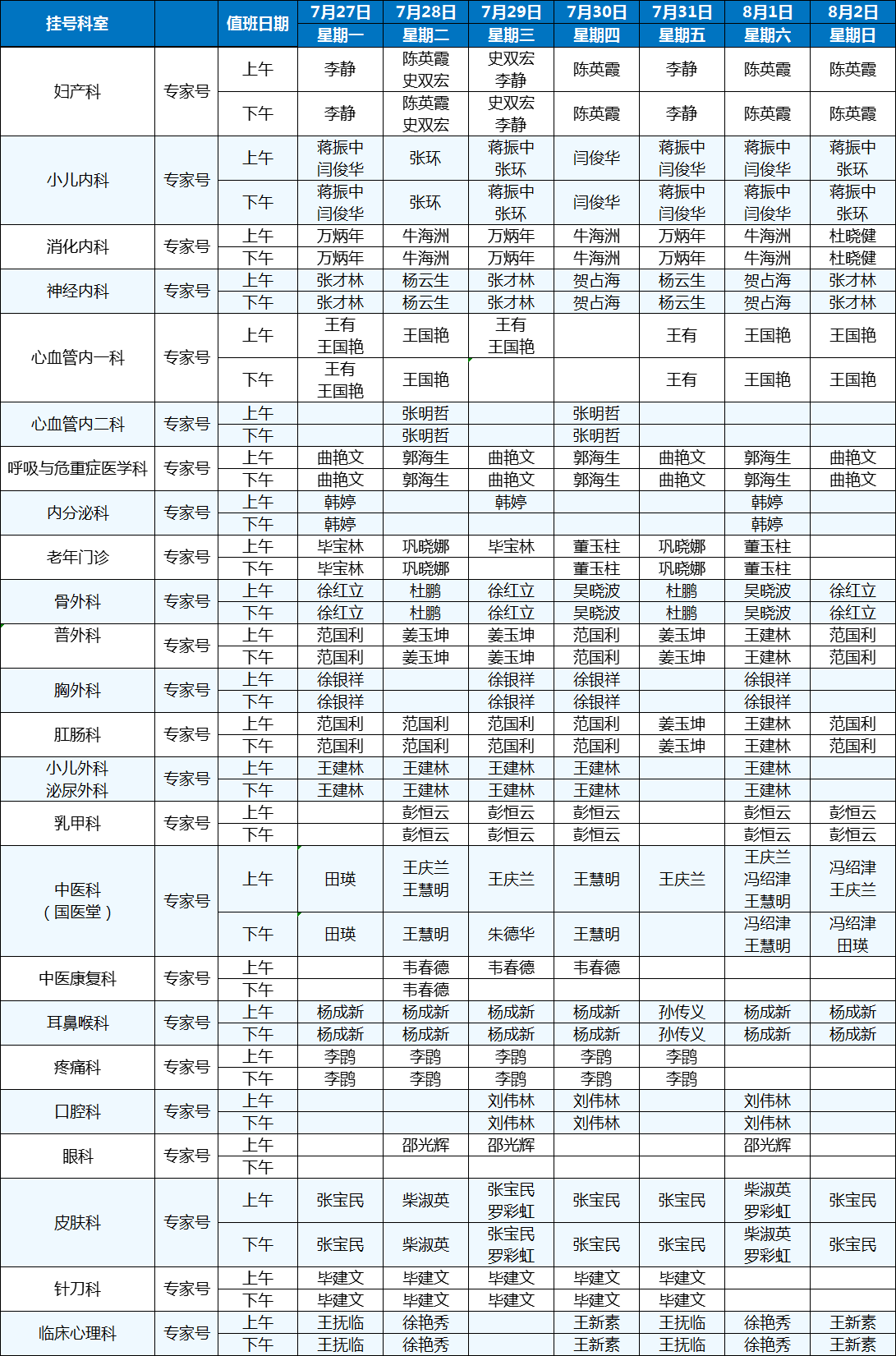 0dbf05fc19067670e3d4dfcbfb5491d3.png